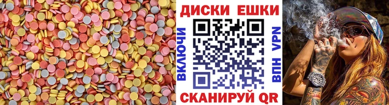 цены   Юрьев-Польский  ЭКСТАЗИ DUBAI 