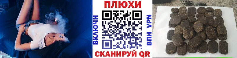 ОМГ ОМГ сайт  как найти закладки  Юрьев-Польский  ГАШИШ 40% ТГК 