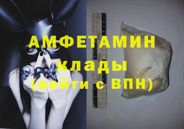 mdpv Покров