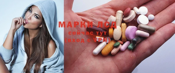 мдпв Балахна