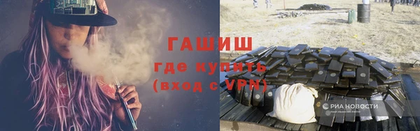 бошки Балабаново