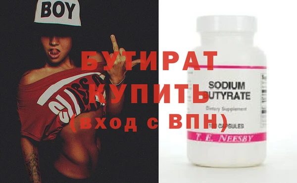 МДПВ Покачи