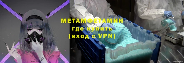 mdpv Покров