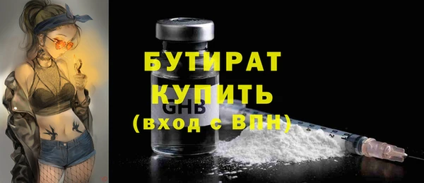 mdpv Покров