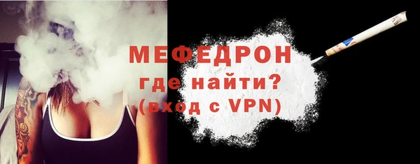 МДПВ Покачи
