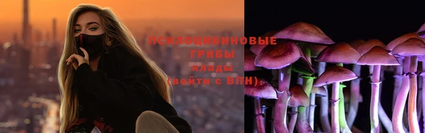 кокаин Покровск