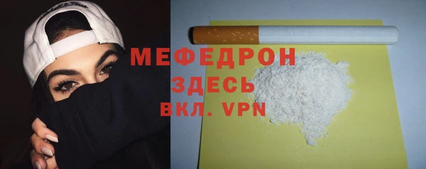 бошки Балабаново