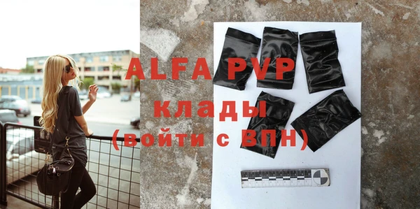 МДПВ Покачи