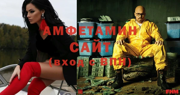 бошки Балабаново