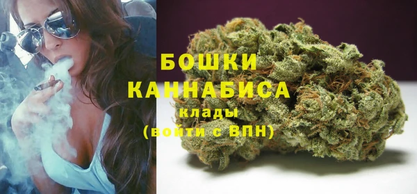 mdpv Покров