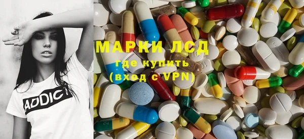 бошки Балабаново