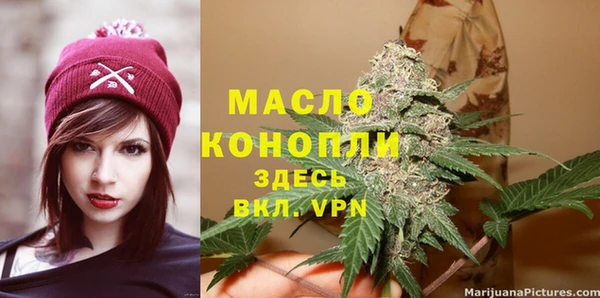 бошки Балабаново