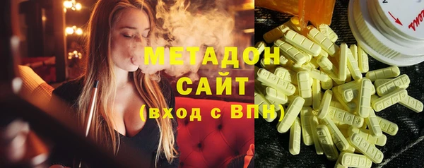 бошки Балабаново
