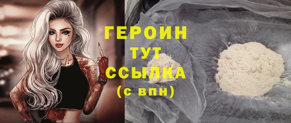 бошки Балабаново