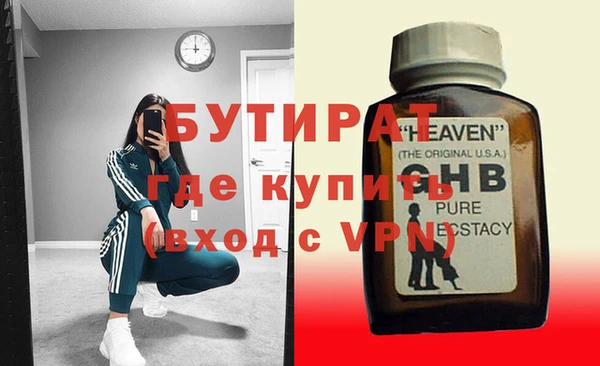 мдпв Балахна