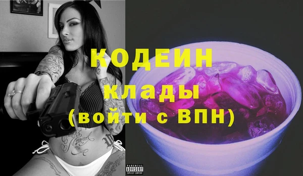 бошки Балабаново