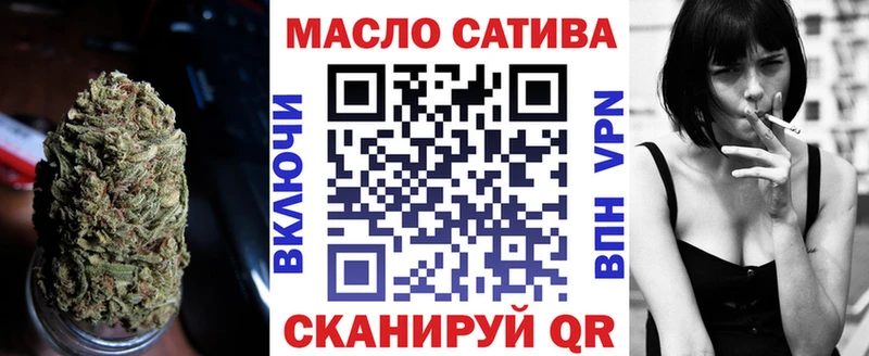 Дистиллят ТГК гашишное масло  Юрьев-Польский 