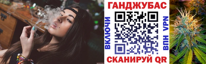 Шишки марихуана Bruce Banner Юрьев-Польский