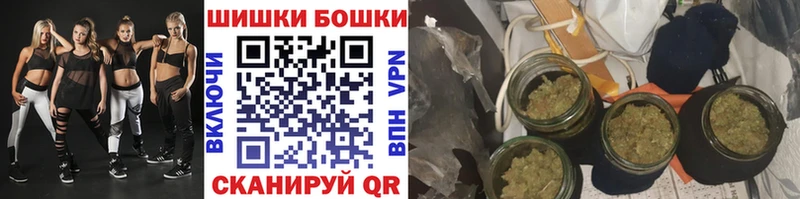 Каннабис THC 21%  hydra ONION  Юрьев-Польский 
